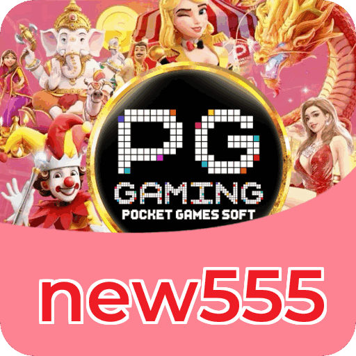 Download Android new555